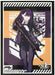 Bushiroad Sleeve Collection HG Vol.2515 Girls' Frontline [WA2000] (Card Sleeve)_1