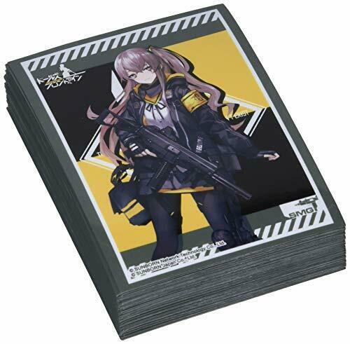 Bushiroad Sleeve Collection HG Vol.2511 Girls' Frontline [UMP45] (Card Sleeve)_4