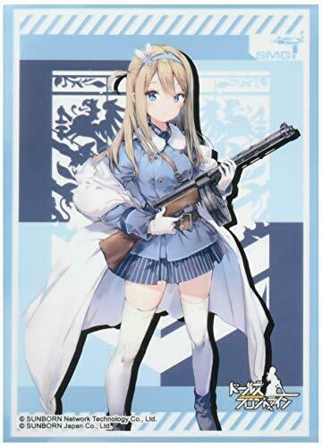 Bushiroad Sleeve Collection HG Vol.2516 Girls' Frontline [Suomi] (Card Sleeve)_1