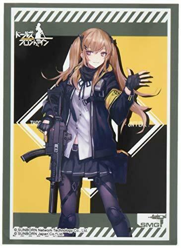 Bushiroad Sleeve Collection HG Vol.2512 Girls' Frontline [UMP9] (Card Sleeve)_1