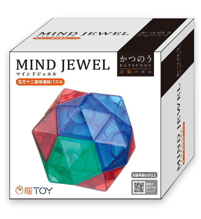 HANAYAMA Katsuno Mind Jewel 3D Cube Puzzle Unraveling Multicolor Plastic NEW_3