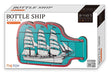 HANAYAMA Katsuno Bottle Ship 2-layers Wooden Slide Puzzle Brain Puzzle Series_3