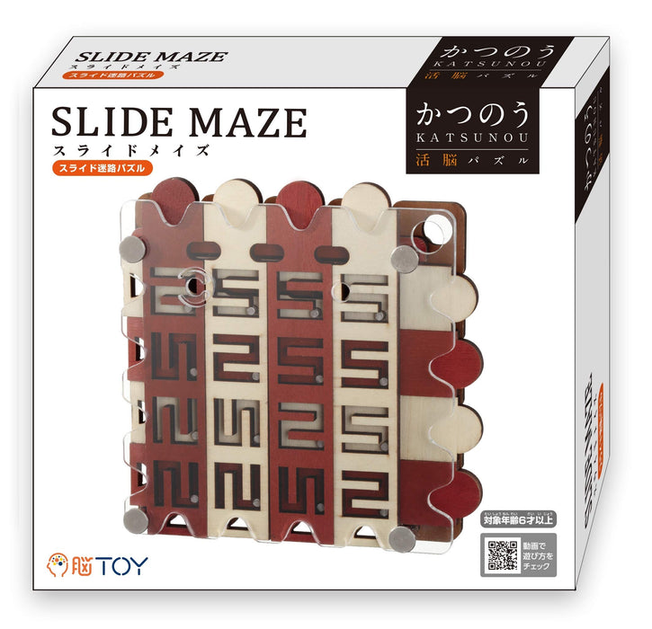 Hanayama Katsuno Slide Maze Guide the iron ball to the goal 30x150x140mm NEW_3