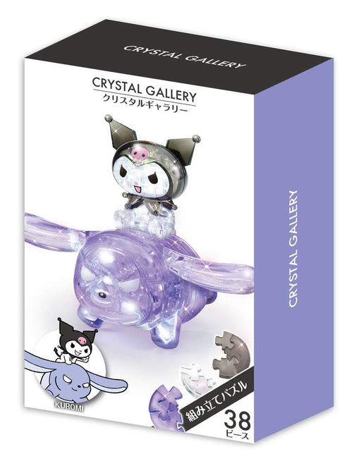 Hanayama Crystal Gallery Kuromi 38 pieces Plastic Clear 3D Puzzle Sanrio NEW_2