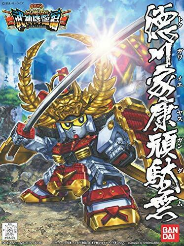 *Bargain Item* Ieyasu Tokugawa Gundam SD Gundam Model Kits NEW from Japan_5