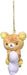 San-X Rilakkuma Dinosaur Rilakkuma Hanging Plush Doll Stuffed Toy Keychain NEW_1