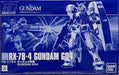 BANDAI SPIRITS HG 1/144 scale RX-78-4 GUNDAM G04 Plastic Model Kit 2510142 NEW_1