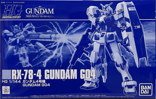 BANDAI SPIRITS HG 1/144 scale RX-78-4 GUNDAM G04 Plastic Model Kit 2510142 NEW_1