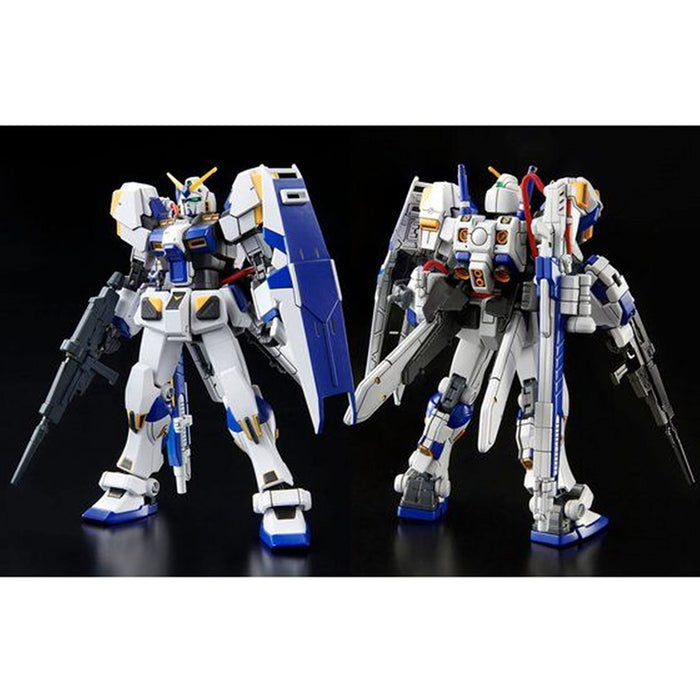 BANDAI SPIRITS HG 1/144 scale RX-78-4 GUNDAM G04 Plastic Model Kit 2510142 NEW_3