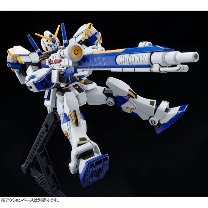 BANDAI SPIRITS HG 1/144 scale RX-78-4 GUNDAM G04 Plastic Model Kit 2510142 NEW_6