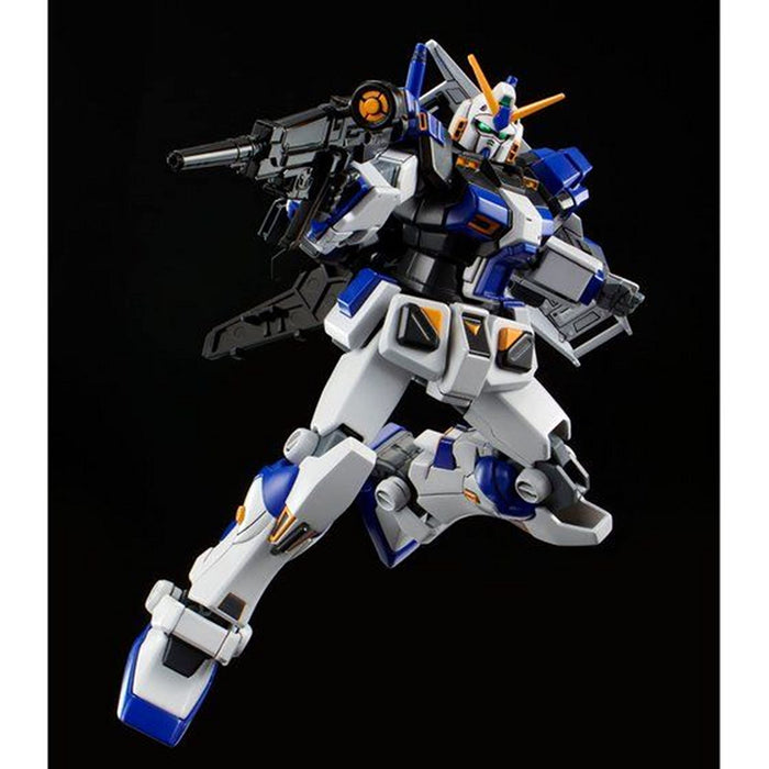 BANDAI SPIRITS HG 1/144 scale RX-78-4 GUNDAM G04 Plastic Model Kit 2510142 NEW_7