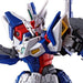 Bandai Spirits HG 1/144 Gundam Geminass 01 Model kit (Hobby Onlineshop Limited)_2