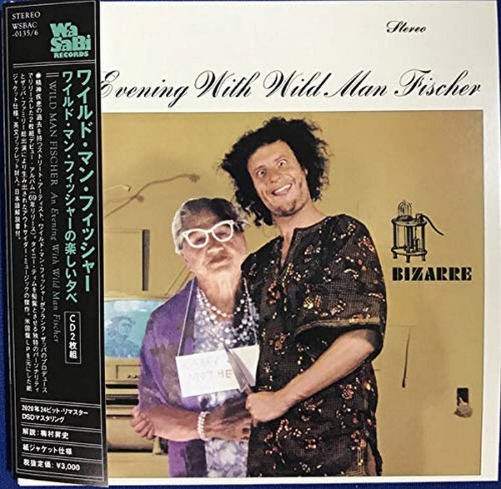 An Evening With Wild Man Fischer 2CD WSBAC-0135 Standard Ed. frank zappa family_1