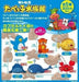 Tabekko Aquarium vol.2 all 5set mascot capsule Figures Complete SK Japan NEW_2