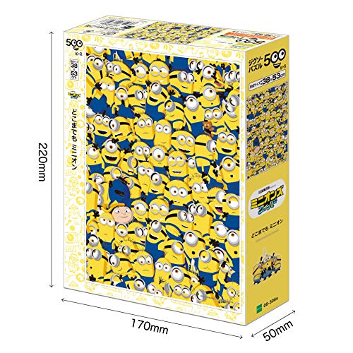 Epoch 500 pcs Jigsaw Puzzle Despicable Me Minions Forever Mini 38x53cm ‎06-506s_2