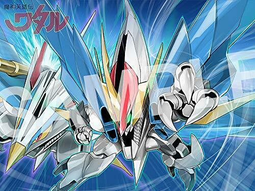 Max Factory Plamax MS-06 Kuoumaru (Plastic model) NEW from Japan_8