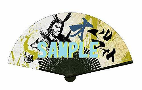 My Hero Academia Folding Fan All Might (Ink Wash Painting) NEW_1