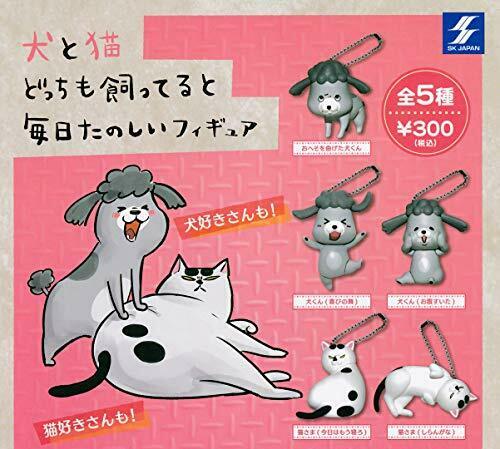 SKjapn dogs and cats All 5 (type) set Gashapon toys Figure NEW from Japan_1