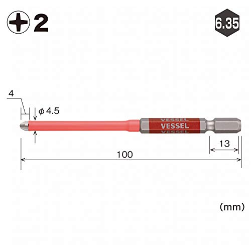 VESSEL coated tube rigid bit GSC162100 40VCorrespondence + 2 × 100 1 Pieces NEW_2