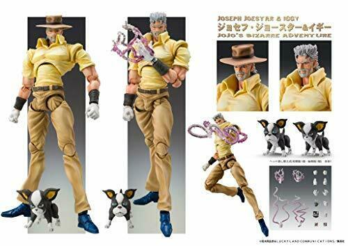 Super Action Statue JoJo's Bizarre Adventure Part 3 [Joseph Joestar & Iggy] NEW_7
