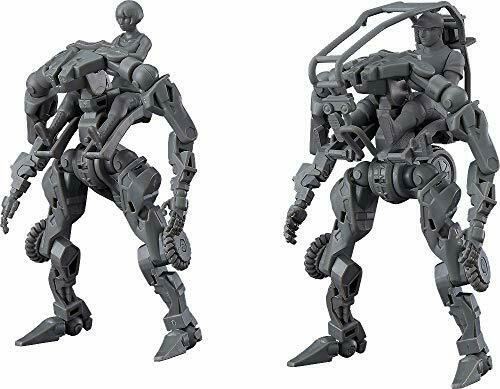 MODEROID Obsolete Multi-Purpose Exoframe (Gray) (Plastic model) NEW from Japan_1