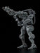 MODEROID Obsolete Multi-Purpose Exoframe (Gray) (Plastic model) NEW from Japan_3