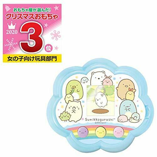 Takara TOMY Sumikko Gurashi Sumiko Catch NEW from Japan_2