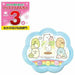 Takara TOMY Sumikko Gurashi Sumiko Catch NEW from Japan_2
