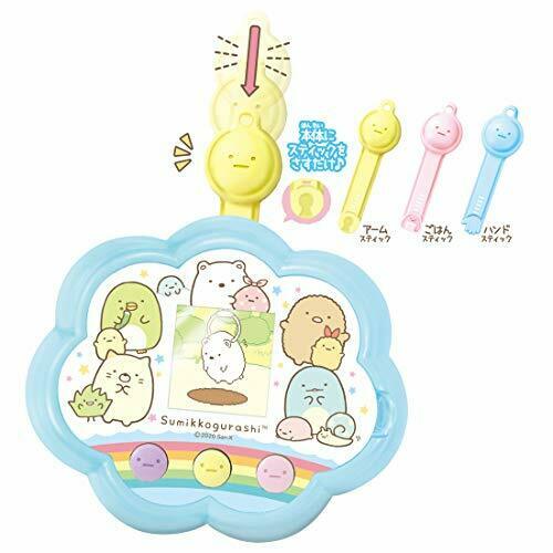 Takara TOMY Sumikko Gurashi Sumiko Catch NEW from Japan_3