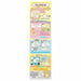 Takara TOMY Sumikko Gurashi Sumiko Catch NEW from Japan_5