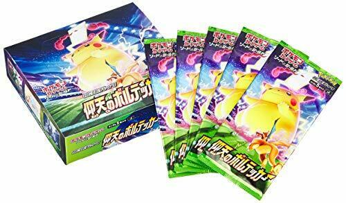Pokemon Card Game Sword & Shield Expansion Pack Astonishing Voltecker BOX NEW JP_1