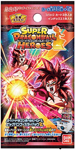 Bandai Super Dragon Ball Heroes Big Bang Booster Pack 2 (Box) NEW from akibashipping Bandai Super Dragon Ball Heroes Big Bang Booster Pack 2 (Box) NEW from akibashipping