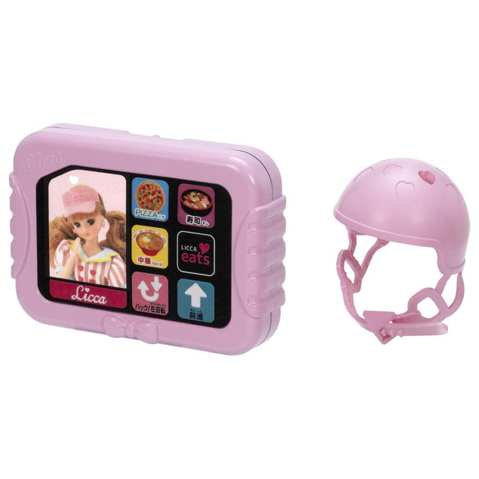 Takara Tomy Licca-chan eats Delivery motor scooter [Scooter Only] BatteryPowered_4