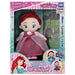 TAKARATOMY A.R.T.S Disney Character My Friend Princess Hair Makeup Ariel NEW_3