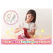 TAKARATOMY A.R.T.S Disney Character My Friend Princess Hair Makeup Ariel NEW_9