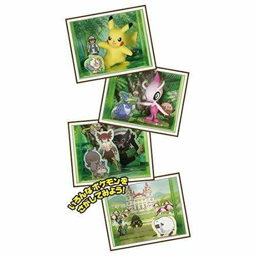 Monster Collection Pokemon the Movie Set Character Toy NEW from Japan_2