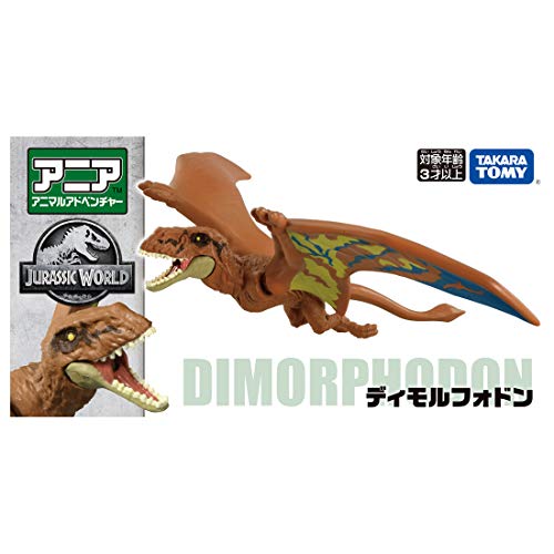 TAKARA TOMY Ania Jurassic World Dimorphodon Dinosaur Movable gimmick Toy NEW_2