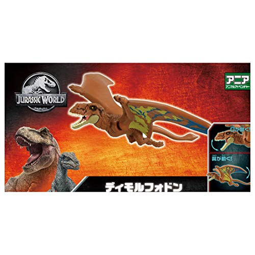 TAKARA TOMY Ania Jurassic World Dimorphodon Dinosaur Movable gimmick Toy NEW_3