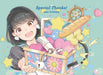 [CD] Special Thanks Aniversary Special Edition Nao Toyama with Book VTZL-177 NEW_1