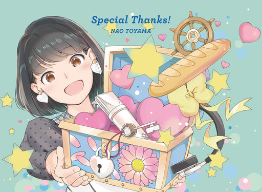 [CD] Special Thanks Aniversary Special Edition Nao Toyama with Book VTZL-177 NEW_1