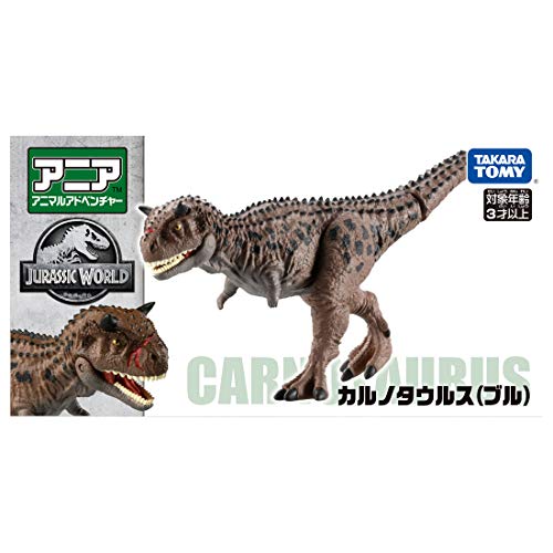 Takara Tomy Animal Adventure ANIA Jurassic World Carnotaurus (Bull) Figure NEW_2