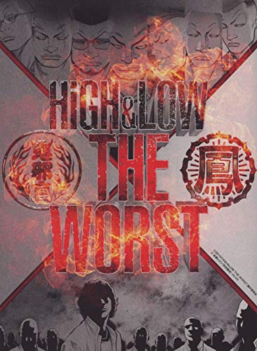 HiGH&LOW THE WORST First Limited Edition 2 Blu-ray Photobook Box RZXD-77157/8_2
