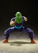 S.H.Figuarts Dragon Ball Piccolo Proud Namekians Figure NEW from Japan_6