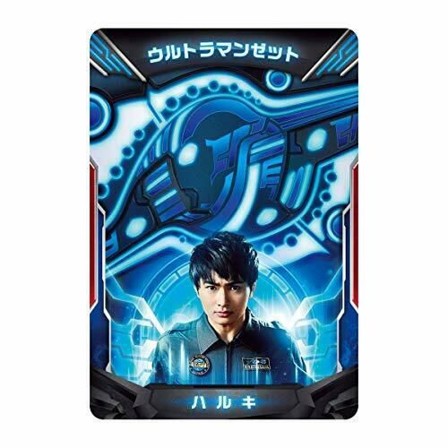 Ultraman Z DX Ultra Z Riser Set Hero Item Pretend Play Transformation Toy NEW_4