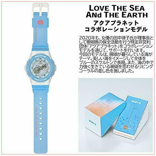 CASIO Baby-G Aqua Planet BGA-270AQ-2AJR Women's Watch New in Box from Japan_2