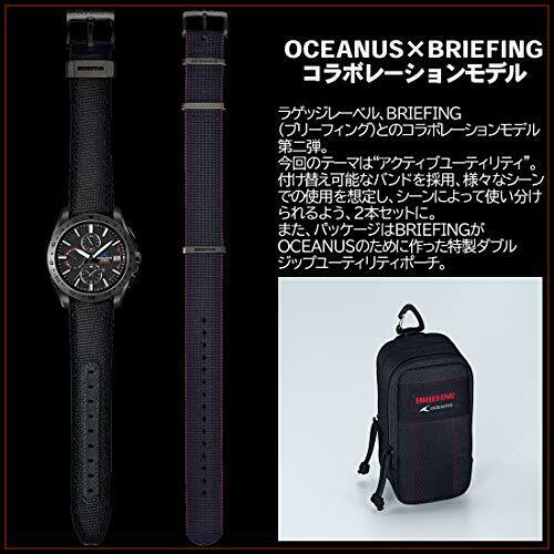 CASIO Oceanus OCW-T3000BRE-1AJR Briefing Limited Solar Radio Men's Watch NEW_4