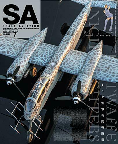 Dai Nihon Kaiga SCALE AVIATION Vol.134 July 2020 Magazine NEW from Japan_1
