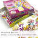 Tenyo Disney Jasmine Nighttime Adventure 96-Piece Kids Jigsaw Puzzle ‎DK-96-365_3