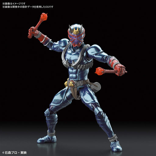 Bandai Spirits Figure-rise Standard Kamen Rider Hibiki plastic model kit ‎197737_2