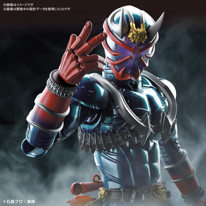 Bandai Spirits Figure-rise Standard Kamen Rider Hibiki plastic model kit ‎197737_3